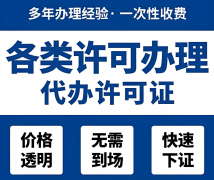 户从草创期陪同至成持久