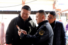  确保诚信运营、明