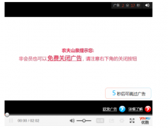 <b>山泉以前把农业看得太简单了</b>