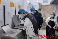  必需保留本网坐说明的“来历”