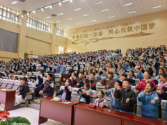 <b>后的线护航芳华守护健康成长”</b>