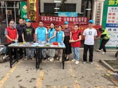 手把手教大师通过形态特征区分菇取可食用蘑菇